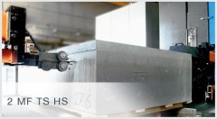 2MF-TS-HS アルミ切斷用テーブル移動門型帯鋸盤