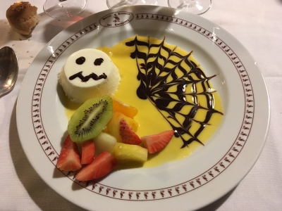 ふきげんなパンナコッタ