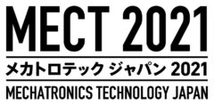 MECT2021展示会　出展のお知らせ