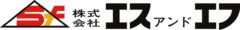 [夏季休業日のお知らせ]2025年8月9日(土)-8月17日(日)